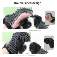 2-in-1 Pet Bathing Brush & Grooming Glove – Brushing, Massaging, and Drying Tool for Dogs & Cats