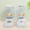 Automatic Pet Water Feeder – Cat & Dog Hydration Bowl
